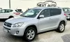 Toyota Rav4 2.2 D-4D 150HP 4WD EURO 5A Thumbnail 1