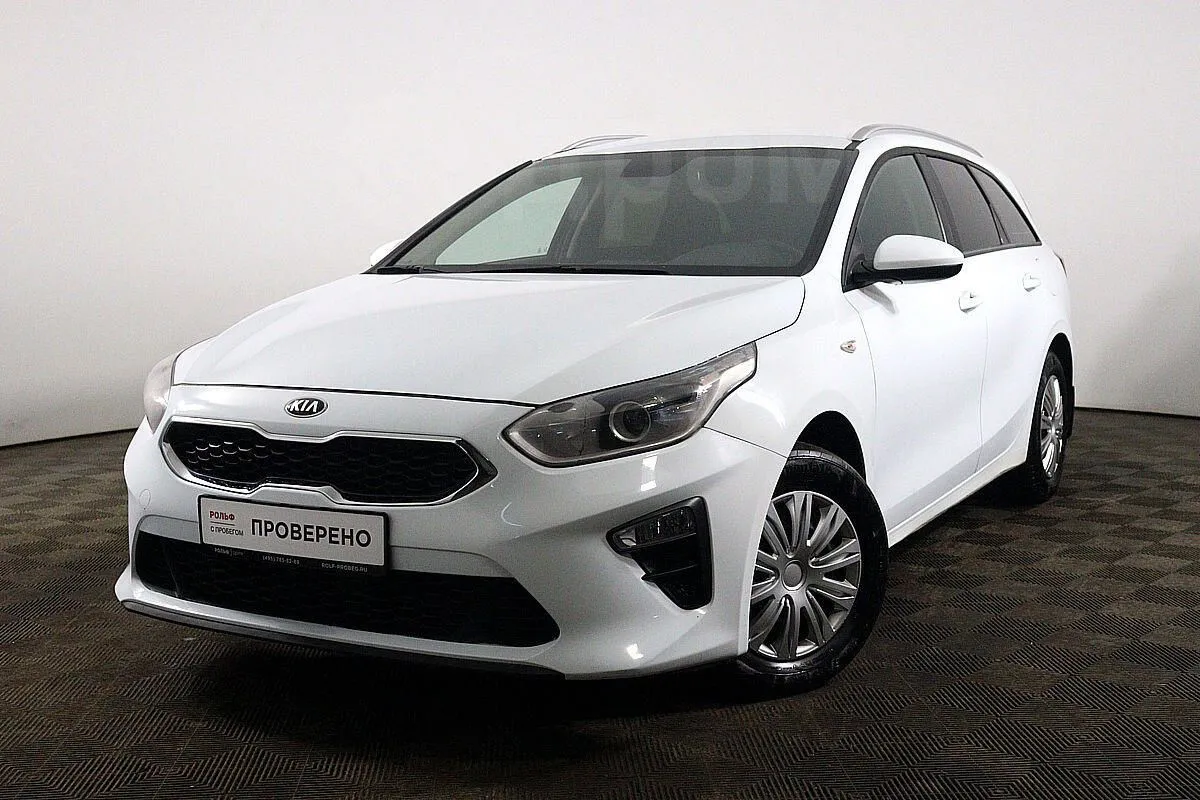 Kia Ceed Image 1